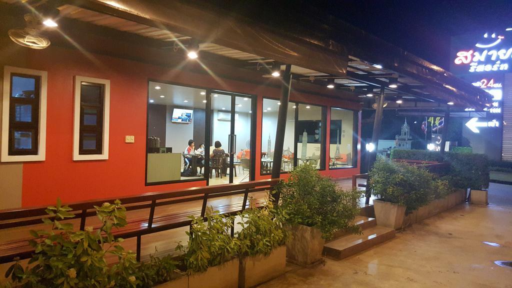 Smile Resort Thungsong Thung Song Exterior photo