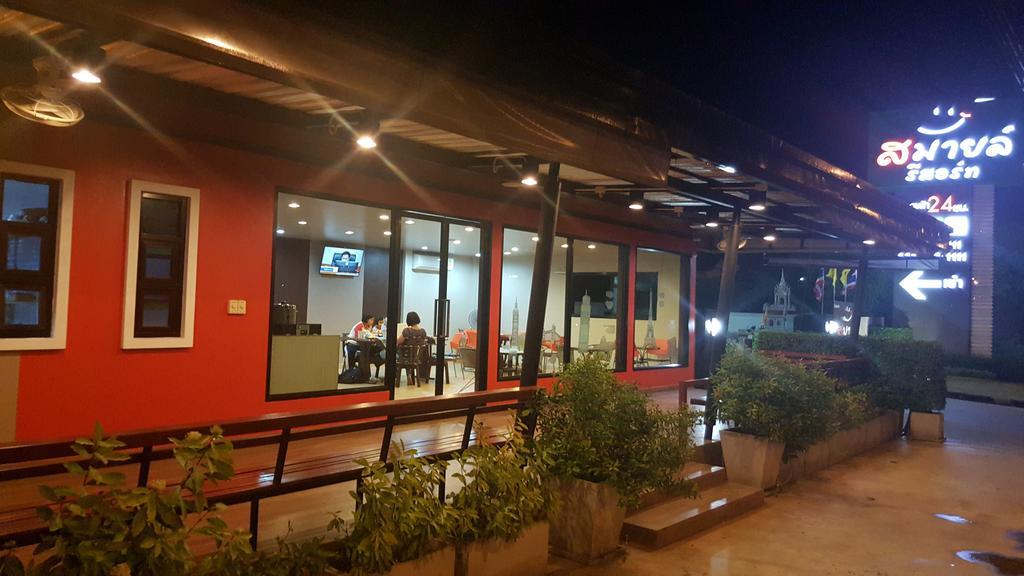 Smile Resort Thungsong Thung Song Exterior photo
