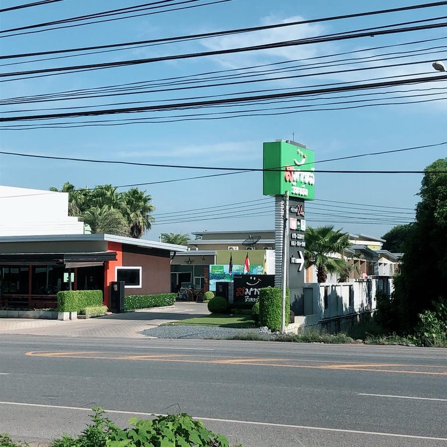Smile Resort Thungsong Thung Song Exterior photo