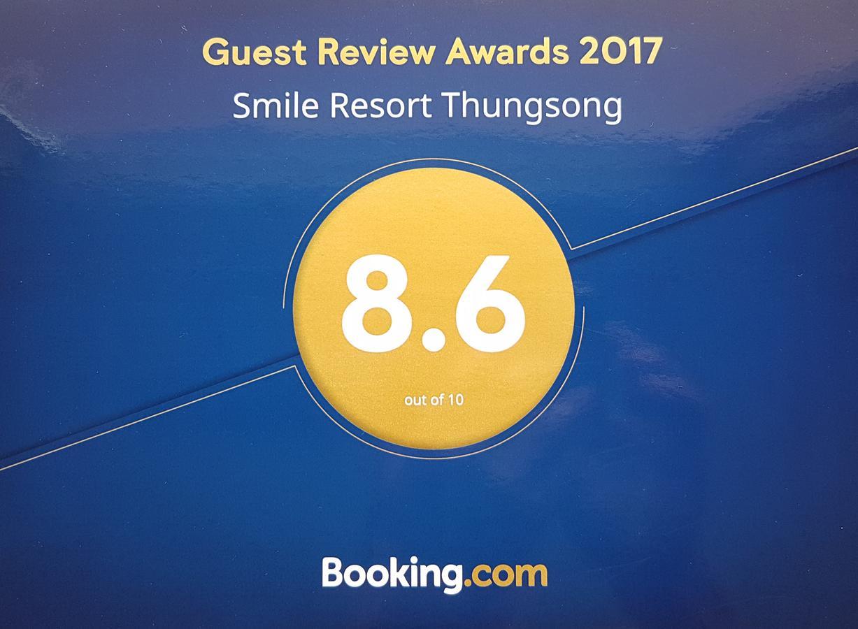 Smile Resort Thungsong Thung Song Exterior photo